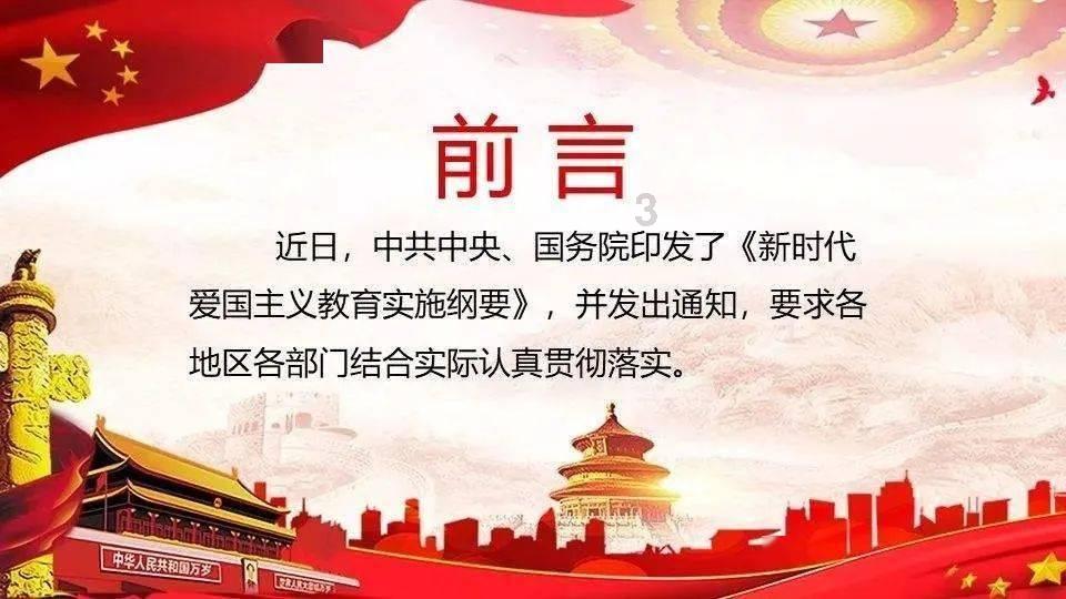 金鹰股份下跌5.04%，报4.9元/股