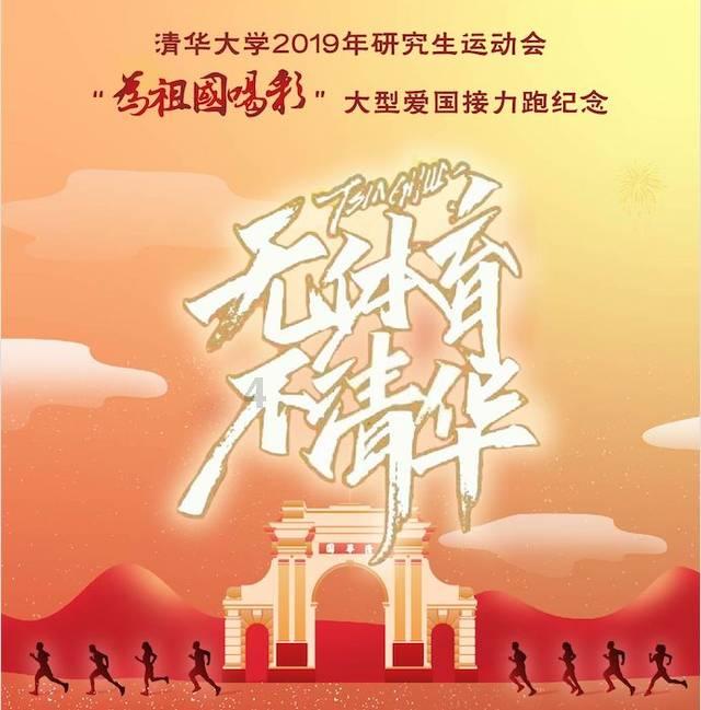 徐州泉山:“内外兼修”优化城区功能品质